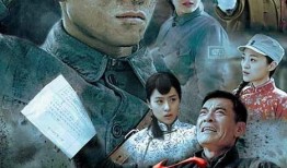 我的父亲我的兵电视剧在线观看,穿越时空的父子情深