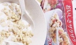 豆瓣糕团爆料怎么做的视频,糕团制作全过程