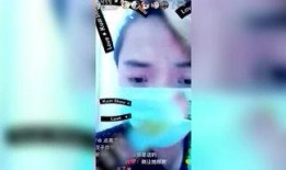 网红八卦爆料视频,八卦爆料视频背后的惊人真相