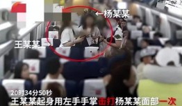 定州女子爆料出轨事件视频
