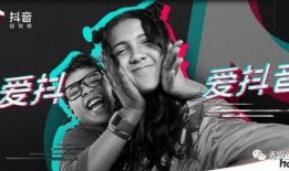 抖音挽青最新爆料,揭秘娱乐圈惊人内幕！