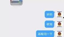 唐山爆料最新视频网友,现场惊心动魄，网友热议不断