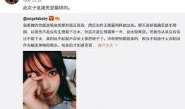 娱乐吃瓜酱生理期,生理期里的趣味生活点滴