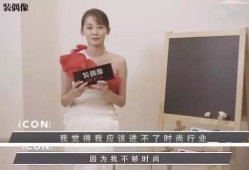 娱乐吃瓜酱未婚先孕,揭秘未婚先孕背后的故事