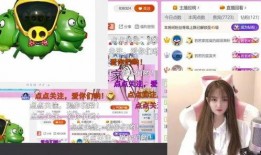 和平小店最新爆料信息,最新爆料信息大曝光！