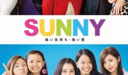 枫丹三兄妹爆料视频播放,幕后故事与精彩瞬间