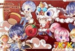 奥比岛最新活动爆料新年,揭秘新年活动亮点与福利