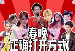 宝娃节目爆料最新视频在线观看,精彩瞬间抢先看！