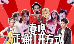 宝娃节目爆料最新视频在线观看,精彩瞬间抢先看！