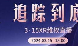 封面新闻爆料效果,揭秘事件背后惊人真相