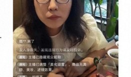 刘大姨最新爆料视频大全,揭秘娱乐圈惊人内幕