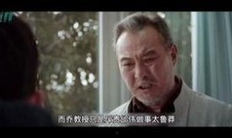 心里罪1在线观看,揭秘犯罪心理的惊悚悬疑之旅