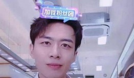 郭小男前妻爆料视频播放,揭秘婚姻背后的真相