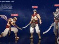 须弥武器爆料大全最新版,最新版武器盘点，揭秘神秘须弥之力