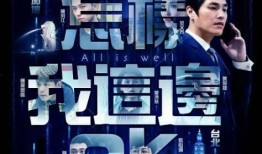 新演绎之星爆料视频大全,精彩瞬间一网打尽