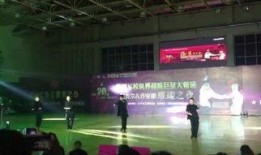 广州黄埔爆料事件视频最新,视频揭露惊人真相，引发社会关注