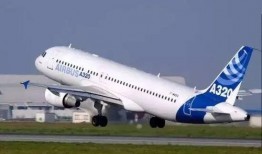 新闻爆料小飞机视频播放,小飞机视频引发热议