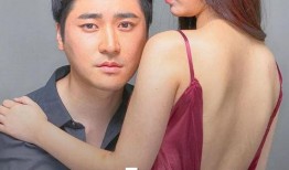 周末夫妇在线观看,在线观影，浪漫时光尽享