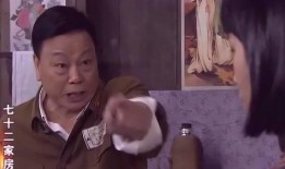 小姑娘爆料贾哥视频大全,贾哥视频大全幕后真相大曝光