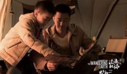 吴京内部爆料事件视频,揭秘娱乐圈不为人知的真相