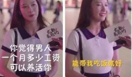 抖音黑料女网红吃瓜网站