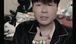 帝师爆料快手主播视频,快手主播视频背后的惊人真相