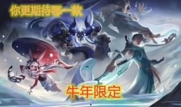 马克皮肤返场最新爆料,神秘爆料揭示全新特效与惊喜