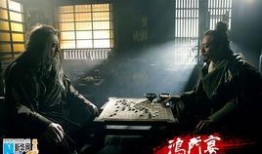 鸿门宴在线观看,历史风云中的权谋对决
