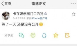 爆料视频吃瓜网,揭秘视频背后惊人真相！