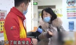 重庆孕妇爆料事件最新,揭露母婴服务行业潜规则，引发社会关注