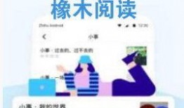 新闻爆料可以索要吗知乎