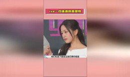 娱乐吃瓜酱广告,揭秘娱乐圈幕后故事，带你畅游八卦海洋