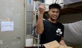 圈内爆料洋迪