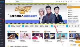 卫视直播在线观看回放,一键回放，重温精彩瞬间