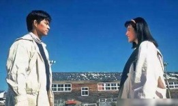 韶关学院爆料事件视频播放,真相与争议交织