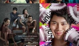 旭东爆料吃鸡视频大全下载,吃鸡视频大全下载攻略