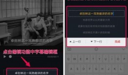 如何在抖音找人爆料视频,教你轻松找到热门爆料视频！