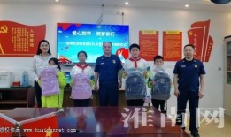 淮南新闻爆料电话,揭露身边事，倾听民声心声