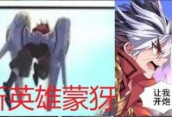 东方镜再爆料视频,揭秘神秘事件背后惊人真相