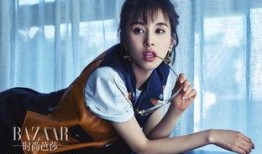 王子文娱乐爆料视频大全,精彩瞬间回顾