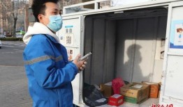 郑州快递小哥爆料视频,揭秘郑州快递行业幕后故事