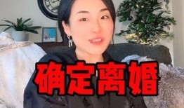 吃瓜网红前十名是谁