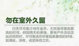 运城日报新闻爆料热线,聚焦民生，倾听民意——新闻爆料热线传递社会声音