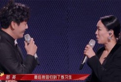 酷酷娱乐爆料秦昊是哪一期,秦昊惊喜亮相哪一期？