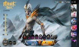 吃鸡里的最新红装爆料,神秘力量觉醒，战场霸主诞生！