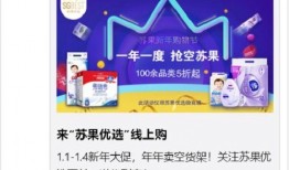 苏果最新爆料视频大全,揭秘幕后真相，带你走进事件核心