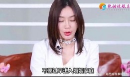秦岚娱乐大爆料在线观看,揭秘明星幕后故事