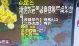 须弥角色爆料视频在哪,爆料视频深度解析