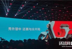 九号E系列新品最新爆料,颠覆出行体验，智能电动两轮车新篇章即将开启