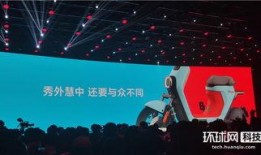 九号E系列新品最新爆料,颠覆出行体验，智能电动两轮车新篇章即将开启